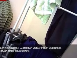 შსს შსს