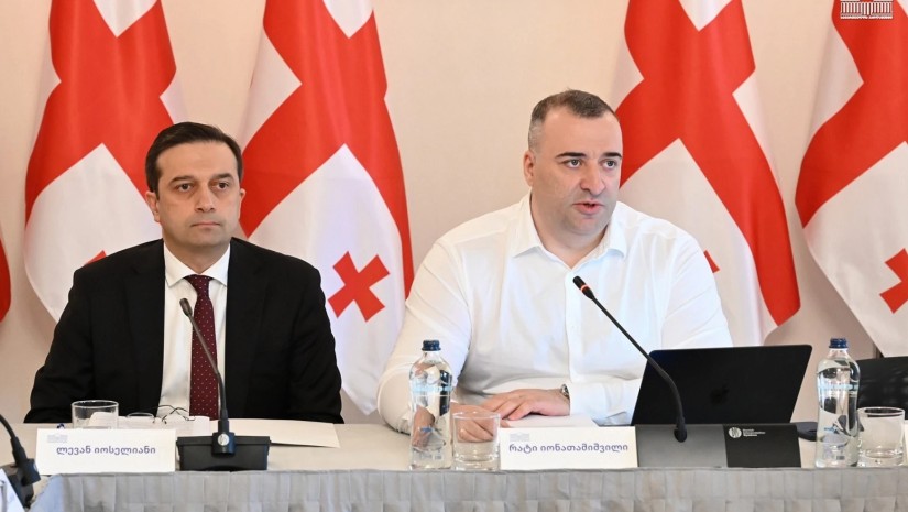 რატი იოთანამიშვილი