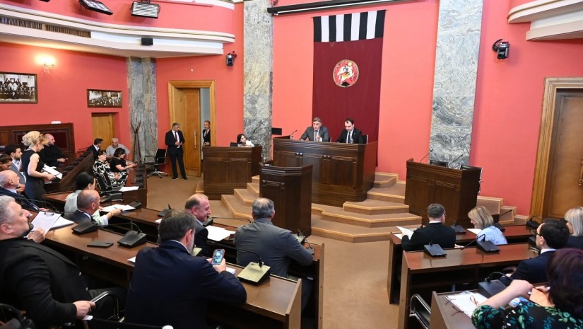 კომიტეტი