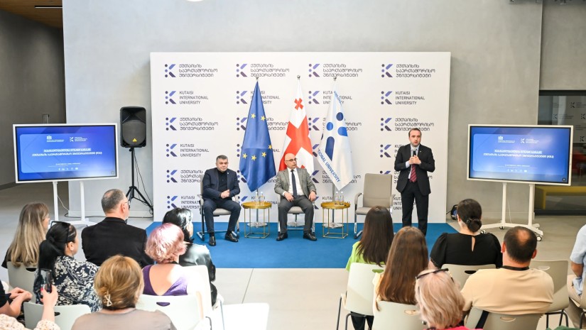 ქუთაისი