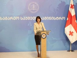 მაკა ბოჭორიშვილი მაკა ბოჭორიშვილი