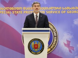 ყაველაშვილი ყაველაშვილი