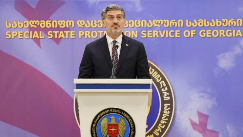 ყაველაშვილი