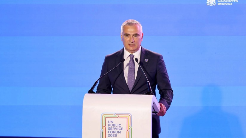 პაატა სალია
