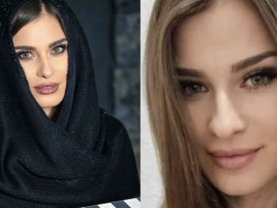 მუჯირი