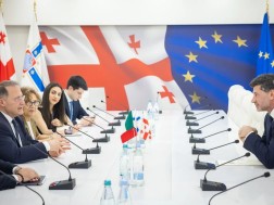 შეხვედრა შეხვედრა