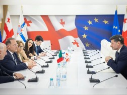 თბილისის მერია თბილისის მერია