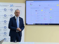ირაკლი ლექვინაძე ირაკლი ლექვინაძე