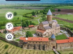 ალავერდი