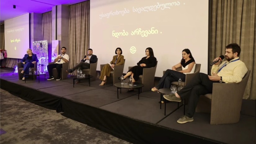 ქალები ქმნიან ბიზნესს