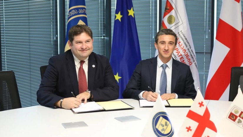 მემორანდუმი