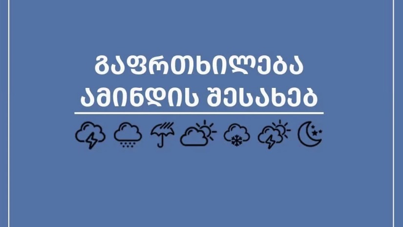 ნკ