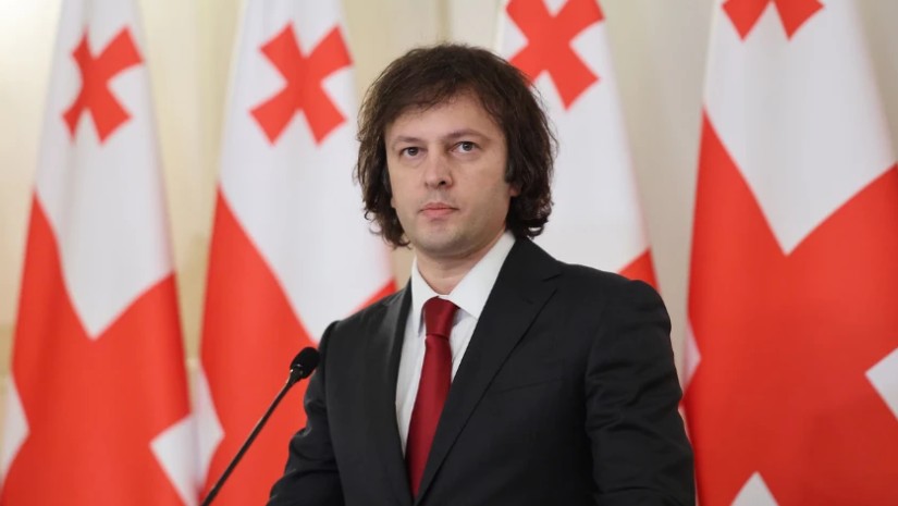 კობახიძე