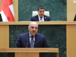  საქართველოს პარლამენტი
