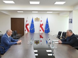 შეხვედრა შეხვედრა
