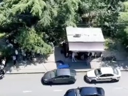 ნუცუბიძე