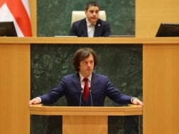 პრემიერი პარლამენტში