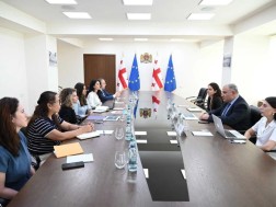 ჯანდაცვა ჯანდაცვა