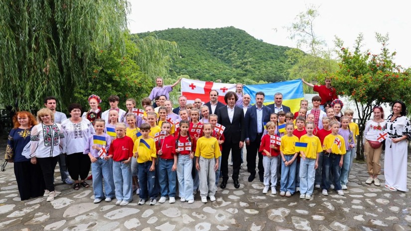 კობახიძე