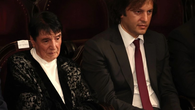 კობახიძე