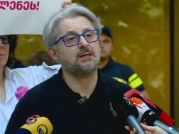 ნიკა გვარამია