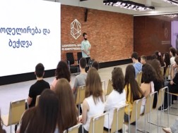 აფხაზეთის მთავრობის პროექტი