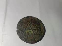 თამარ მეფის დროინდელი მონეტა