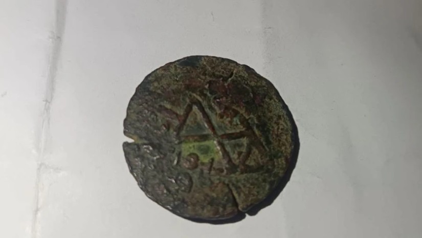 თამარ მეფის დროინდელი მონეტა