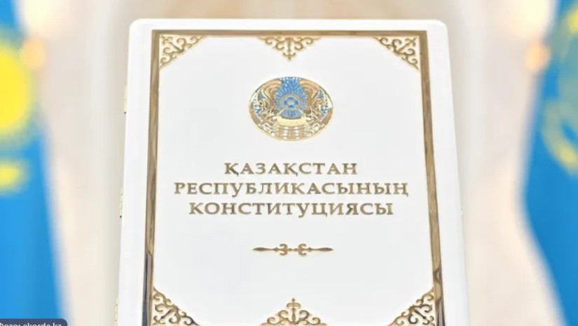 ყაზახეთში ახალი კონსტიტუცია ამოქმედდა