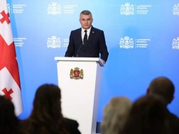 მამუკა მდინარაძე მამუკა მდინარაძე