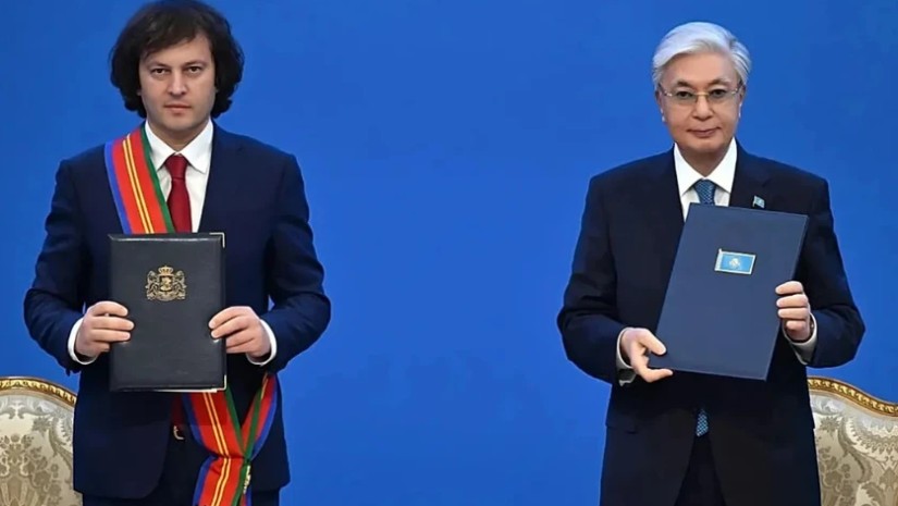 კობახიძე
