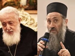 მამა თეიმურაზი