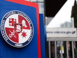 ვეტერანების საქმეთა სახელმწიფო სამსახური ვეტერანების საქმეთა სახელმწიფო სამსახური