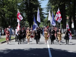 ონში საერთაშორისო ფესტივალი „კავკასია 2026“ გაიმართა
