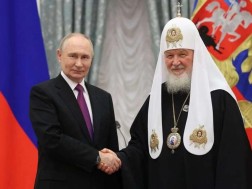 პუტინი