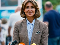 ლაცაბიძე