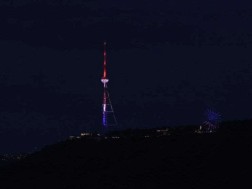 ანძა