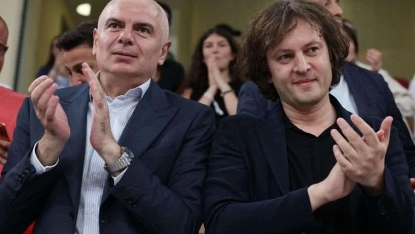 კობახიძე