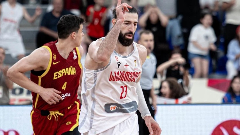 ეგ