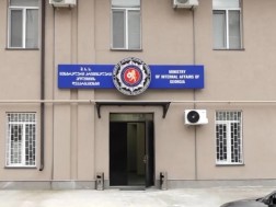 კრიმინალური დეპარტამენტი აჭარაში კრიმინალური დეპარტამენტი აჭარაში