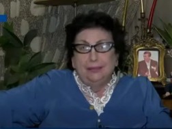 მედეა ვასაძე მედეა ვასაძე