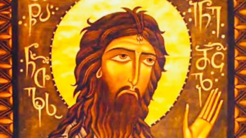 დღეს იოანე ნათლისმცემლის შობის დღეა - ლოცვა, რომელიც უნდა წაიკითხოთ