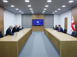 ცენტრალური კრიმინალური პოლიციის დეპარტამენტი