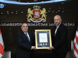 გვარაკიძე გვარაკიძე