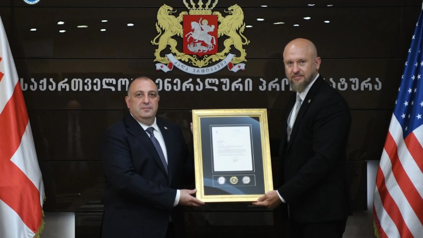 გვარაკიძე 