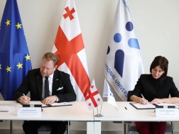 ქუთაისი