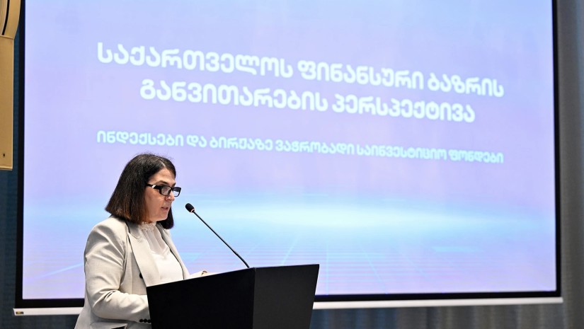ეკატერინე მიქაბაძე