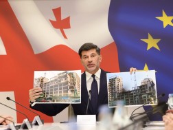კახა კალაძე