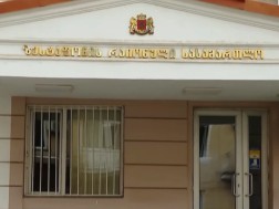 ზესტაფონის რაიონულმა სასამართლო