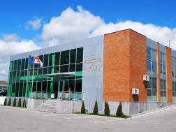შსს მომსახურების სააგენტო